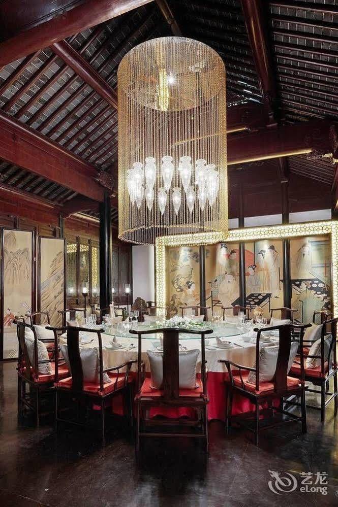 Hovle Mansion Club & Hotel Suzhou  Exterior photo
